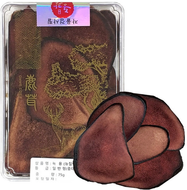 동광종합물산 중대 녹용 뉴질랜드산, 75g, 1개