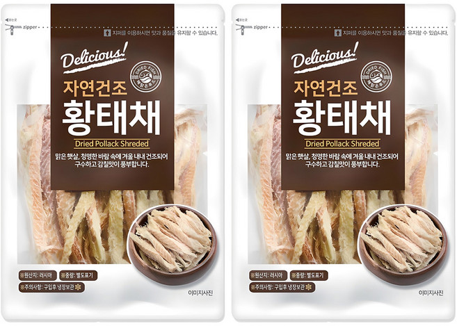 해맑은푸드 황태채, 200g, 2개