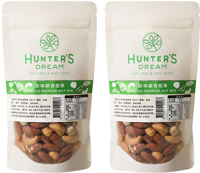 HUNTER'S DREAM 獵人谷之夢 原味綜合堅果, 2包, 100g