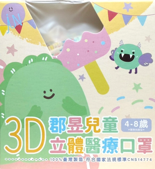 JUN 郡昱 兒童立體醫療口罩, 水果日記, 30片, 1盒