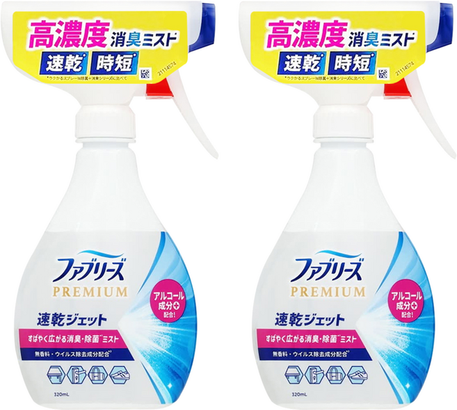 febreze 風倍清 速乾織物除菌消臭噴霧 無香, 2瓶, 320ml