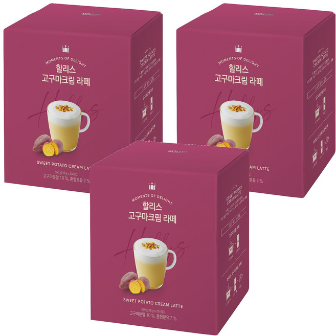 할리스 고구마크림 라떼, 18g, 20개입, 3개