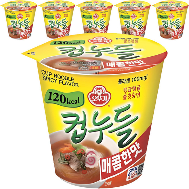 오뚜기 컵누들 매콤한맛 37.8g, 6개