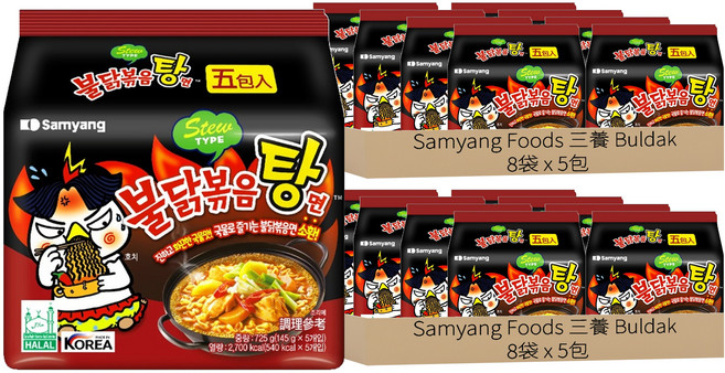 Buldak Ramen 火辣雞肉風味湯麵 145g, 80包