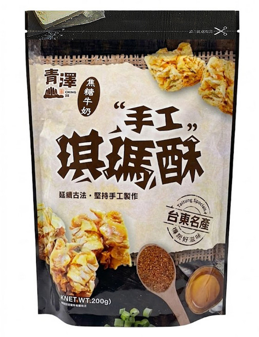 青澤 琪瑪酥 焦糖牛奶口味, 200g, 1包
