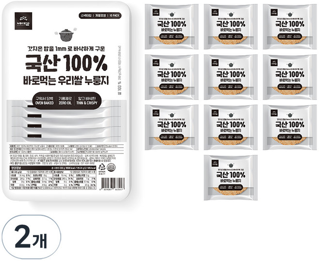 배대감 국산 100% 바로먹는 우리쌀 누룽지 10p, 280g, 2개