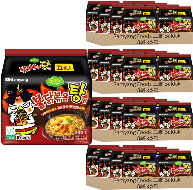 Buldak Ramen 火辣雞肉風味湯麵 145g, 160包