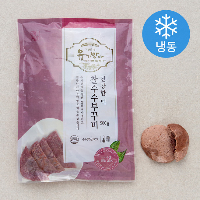 유기방아 찰수수부꾸미(냉동), 500g, 1개입, 1개