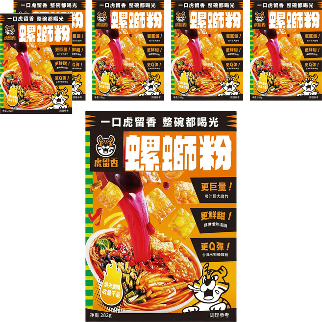 虎留香 螺螄粉, 282g, 6包