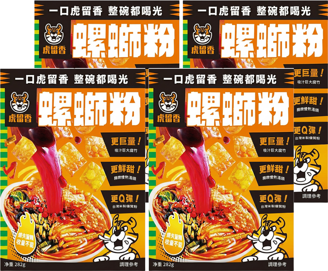 虎留香 螺螄粉, 282g, 4包