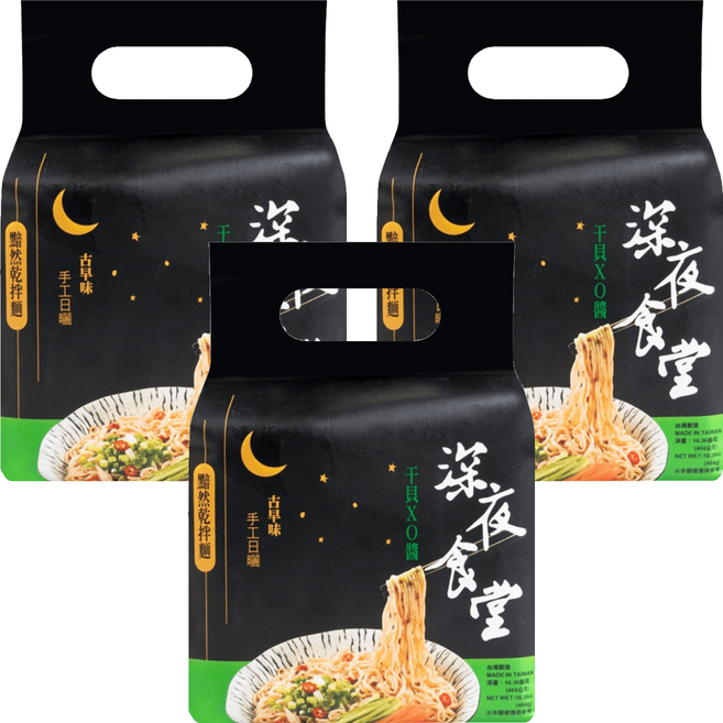 CHI-SHENG 耆盛食品 深夜食堂乾拌麵 干貝XO醬, 12包