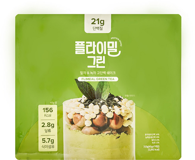 플라이밀 그린 단백질 쉐이크 파우치 7p, 315g, 1개