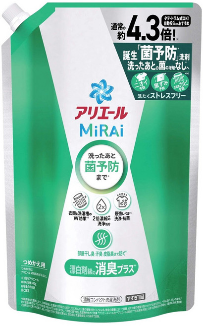 ARIEL MiRAi 日本原裝進口 消臭2倍濃縮抗菌洗衣精補充裝 綠色, 1.22kg, 1包