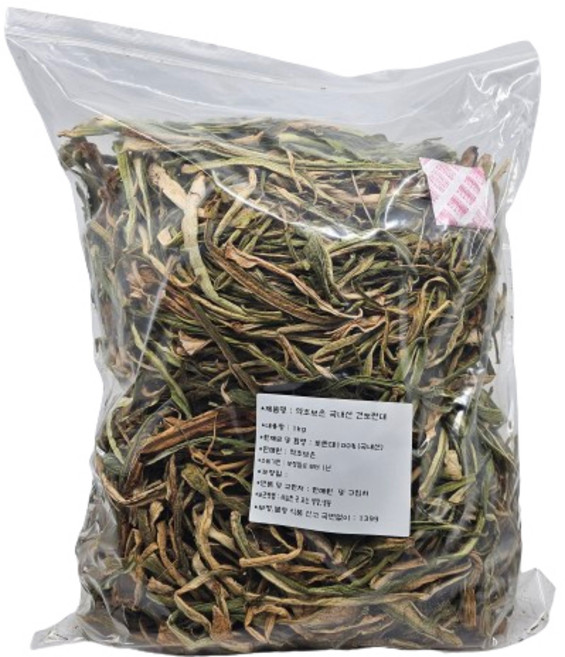 약초보은 건토란대, 1kg, 1개