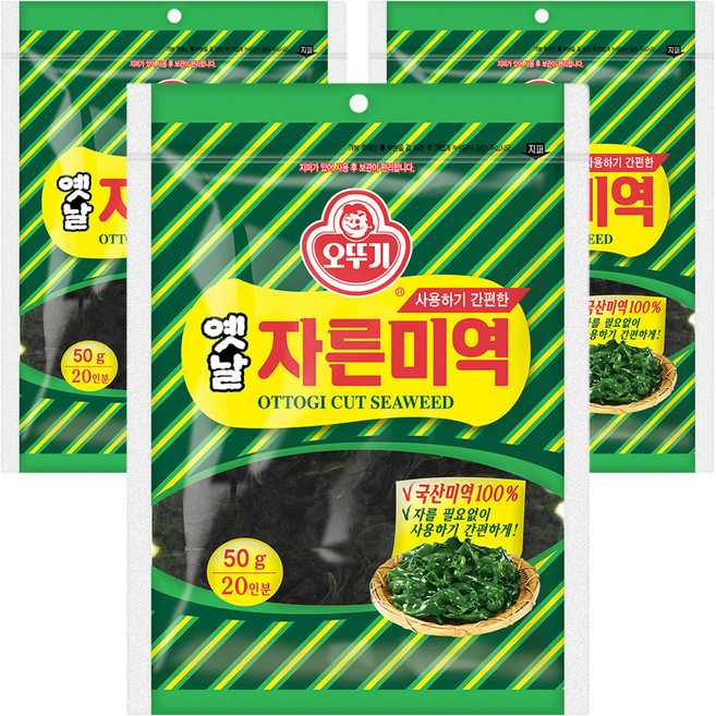 오뚜기 옛날 자른 미역, 50g, 3개