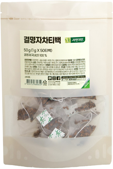 자연지인 결명자차 삼각티백, 1g, 50개입, 1개