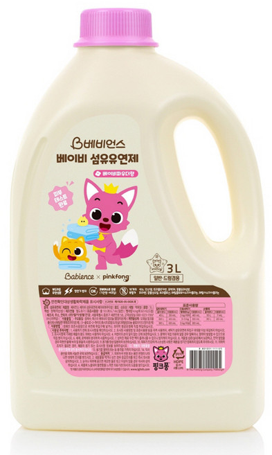 베비언스 핑크퐁 베이비 섬유유연제 베이비파우더향 본품, 3L, 1개