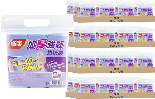 楓康 加厚強韌垃圾袋 中, 60包