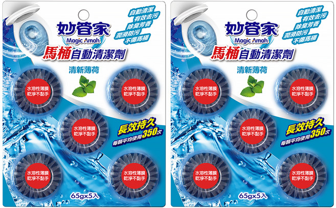 妙管家 Magic Amah 馬桶自動清潔劑 清新薄荷, 325g, 2組