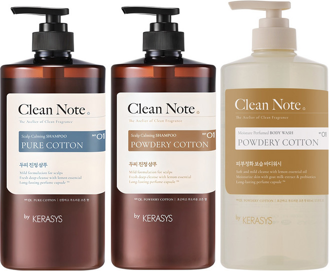 케라시스 클린노트 샴푸 퓨어코튼 1L + 샴푸 파우더리코튼 1L + 바디워시 파우더리코튼 800ml 세트, 1개