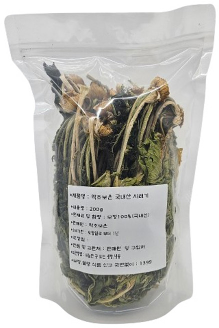 약초보은 건시래기, 200g, 1개