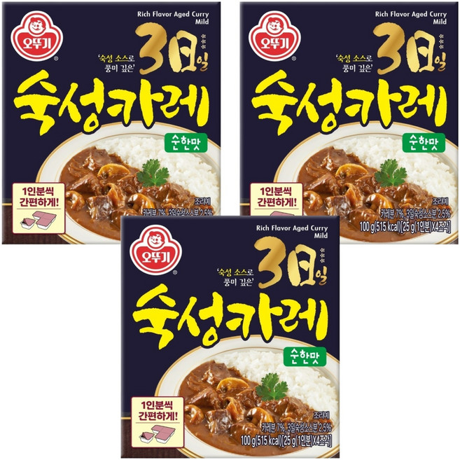 OTOKI 不倒翁 3日熟成咖哩塊 原味, 100g, 3盒