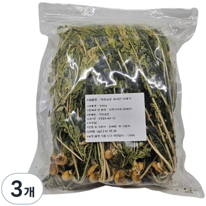 약초보은 건시래기, 500g, 3개