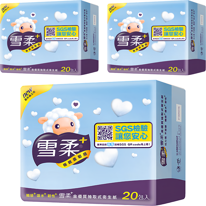 雪柔 抽取式衛生紙, 20包, 3袋