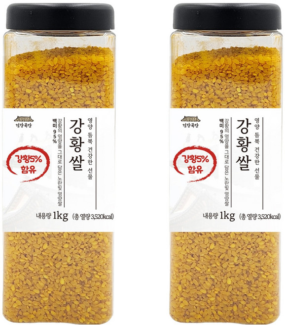 건강곡간 5% 강황쌀, 2개, 1kg