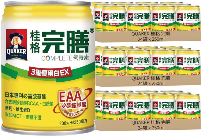 QUAKER 桂格 完膳 營養素3重優蛋白EX, 250ml, 72罐