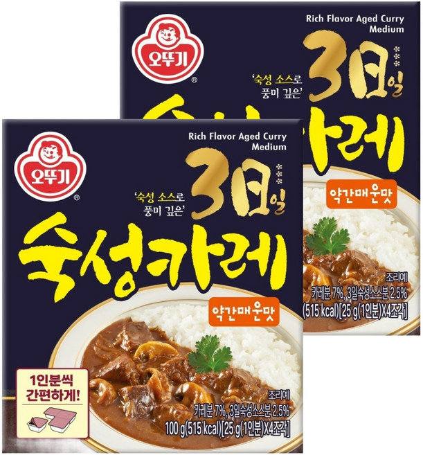 오뚜기 3일 숙성카레 고형 약간매운맛, 100g, 2개