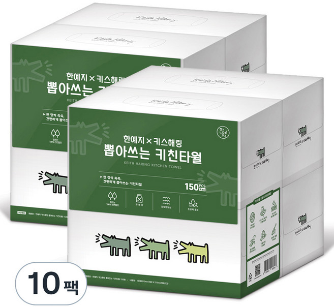 한예지 키스해링 뽑아쓰는 천연펄프 키친타올 4개입, 150매, 40개