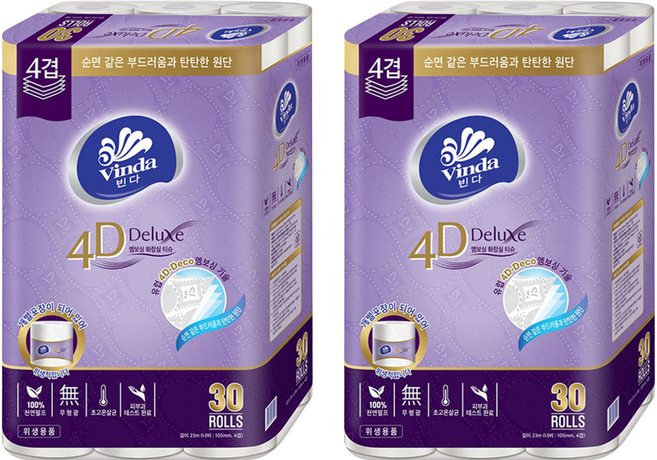 빈다 4D 디럭스 엠보싱 화장실 티슈, 23m, 30롤, 2개