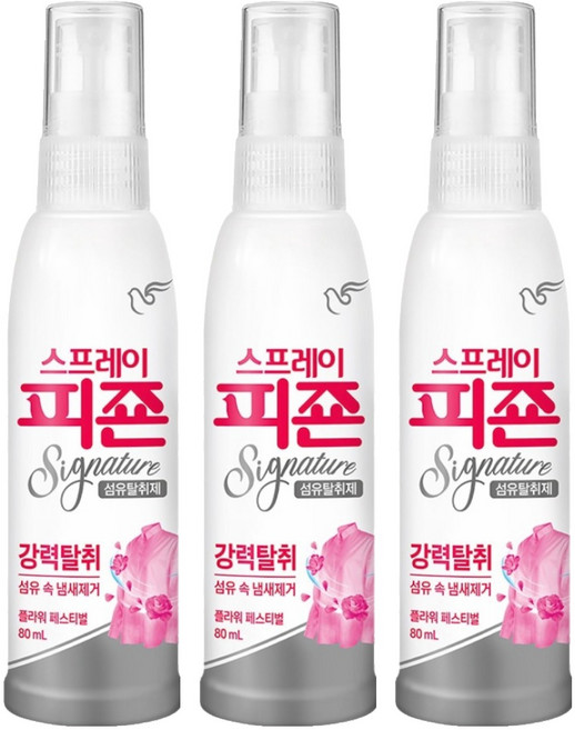 피죤 스프레이 시그니처 섬유탈취제 플라워 페스티벌 본품, 80ml, 3개