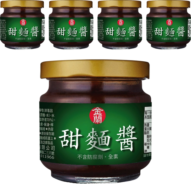 KIMLAN 金蘭 甜麵醬, 200g, 5罐