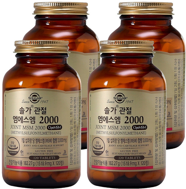 솔가 관절 엠에스엠 2000, 120정, 4개