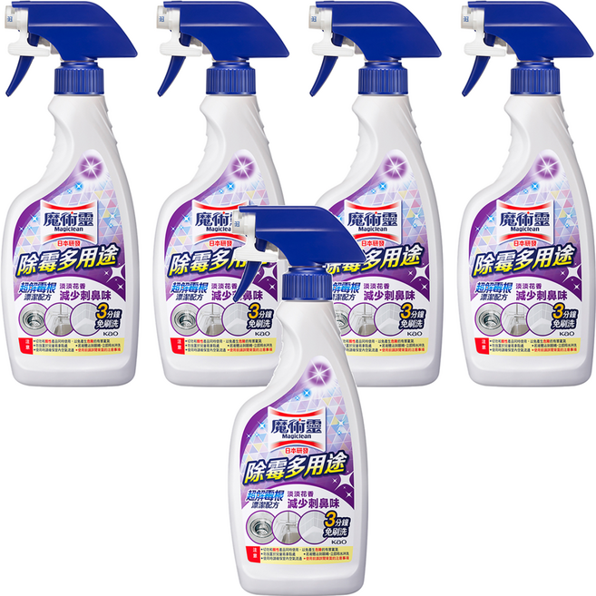 Kao 花王 Magiclean 魔術靈 台灣公司貨 除霉多用途噴槍瓶去霉劑, 400ml, 5瓶