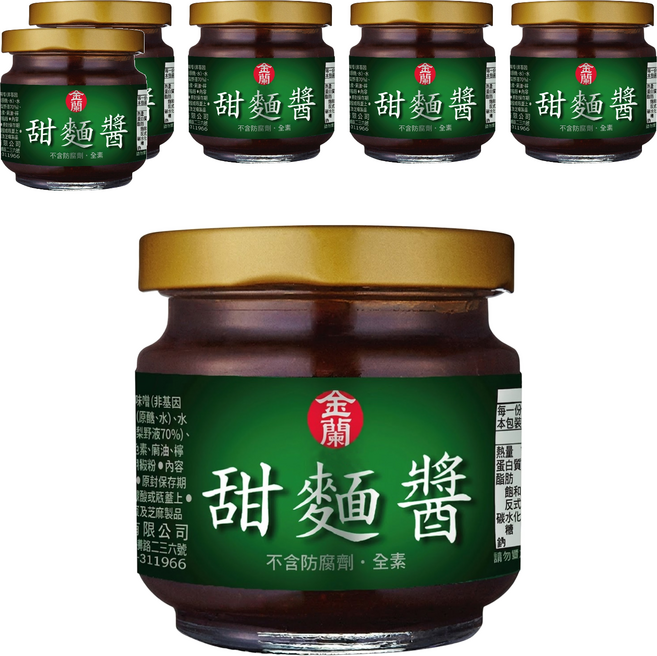 KIMLAN 金蘭 甜麵醬, 200g, 6罐
