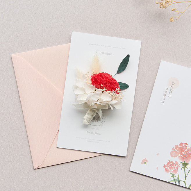 뮤니드 그레이스 카네이션 브로치 + 카드 세트, 소프트 레드, 1세트
