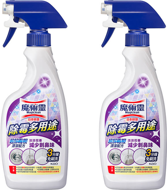 Kao 花王 Magiclean 魔術靈 台灣公司貨 除霉多用途噴槍瓶去霉劑, 400ml, 2瓶