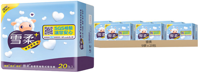 雪柔 抽取式衛生紙, 20包, 9袋