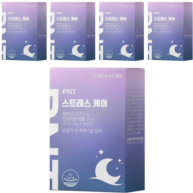 피엔티 스트레스 케어 L 테아닌, 30정, 5개