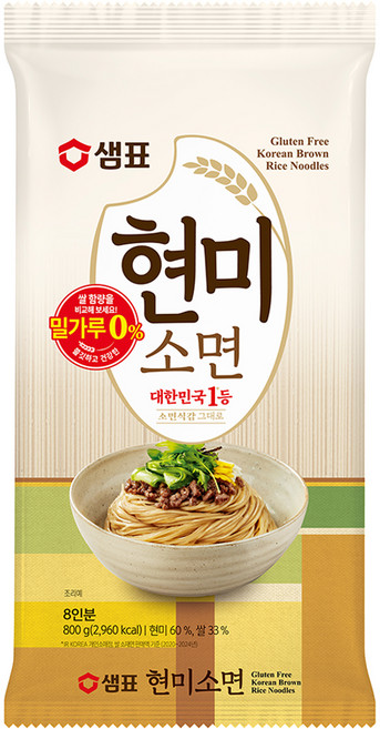 샘표국시 현미소면, 800g, 1개