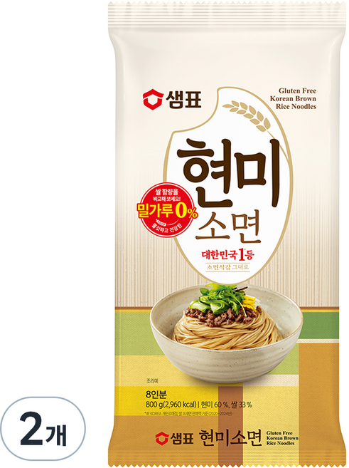 샘표국시 현미소면, 800g, 2개