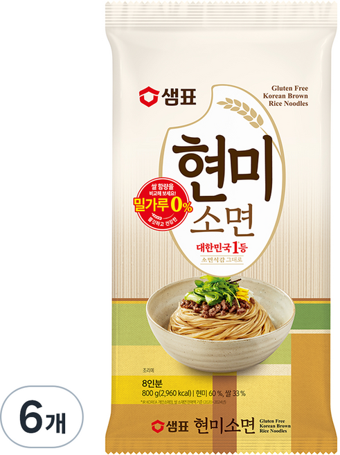 샘표국시 현미소면, 800g, 6개