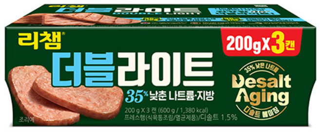 Richam Double Light, 200g, 3個