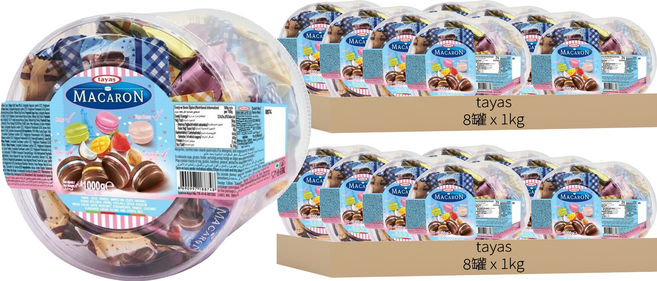 tayas 塔雅思馬卡龍造型可可製品 綜合味, 1kg, 16罐