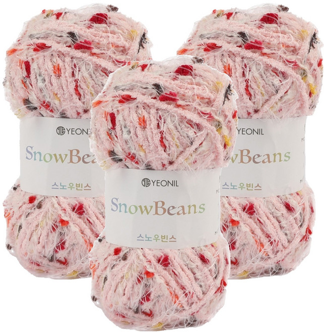 YEONIL Brandyan 雪豆毛線, 3 草莓毛球, 3個