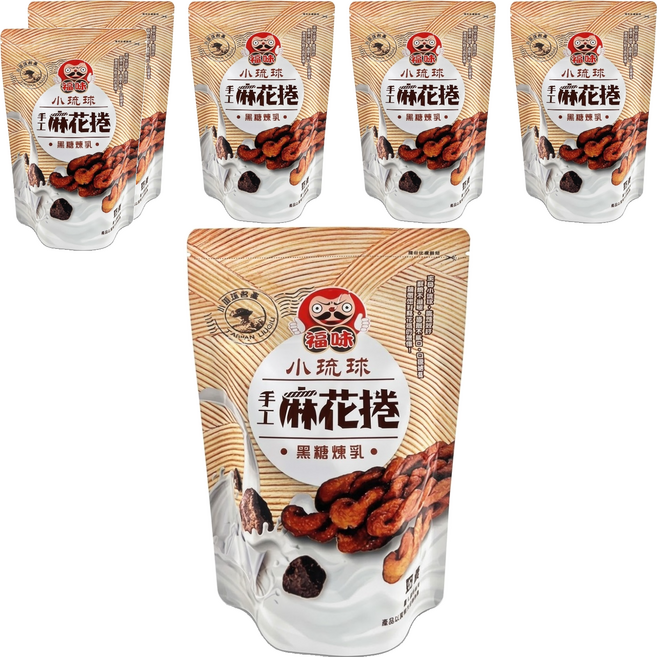 福味 小琉球麻花捲 黑糖煉乳, 200g, 6包