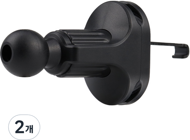 파라그랩 송풍구 클램프 후크형 17mm 볼 마운트 거치대 B타입, 2개, P011B